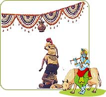 Janmashtami