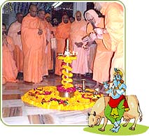 Janmashtami