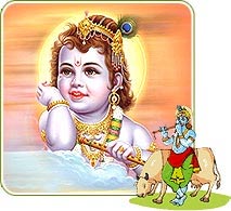 Gokulashtami Sms: Gokulashtami Sms Photos, Wallpapers, Galleries ...