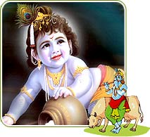 Janmashtami