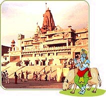 Janmashtami