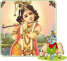 when is janmashtami