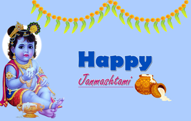 Lord Krishna Wallpapers