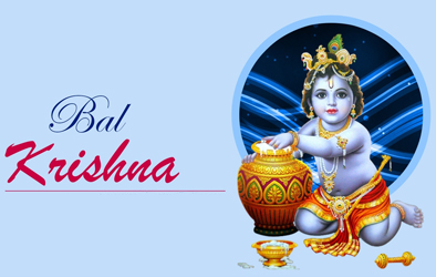 Lord Krishna Wallpapers