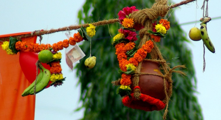 Ceremony of Dahi Handi